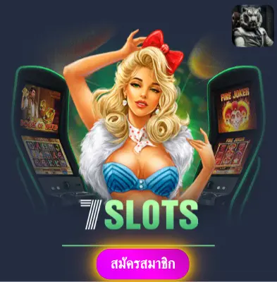 RICHES777 - รับโปรโมชั่นสุดพิเศษ แจกเงินเข้ากระเป๋าทุกวัน